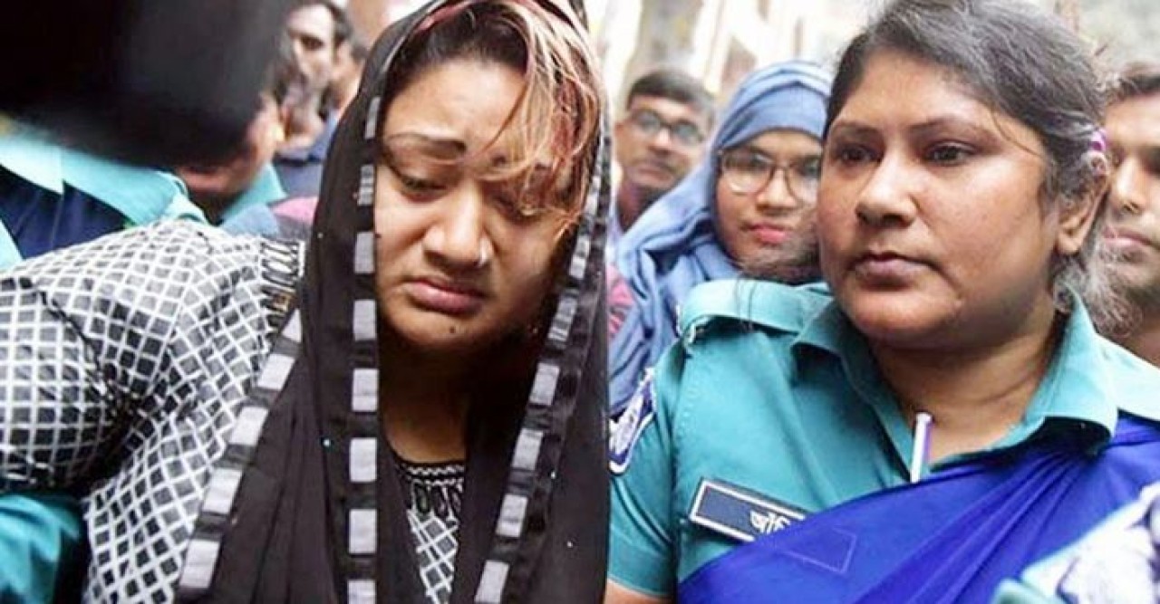 পাপিয়ার জামিন স্থগিত