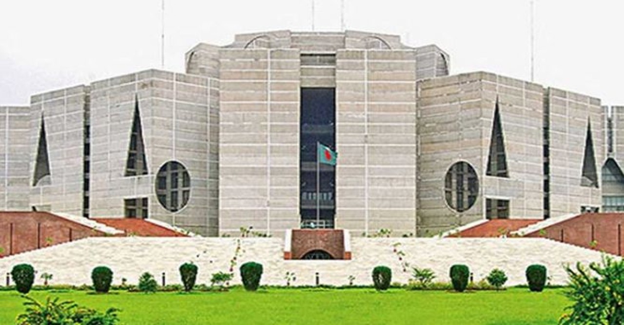 দ্রুত বিচার আইন স্থায়ী করতে সংসদে বিল