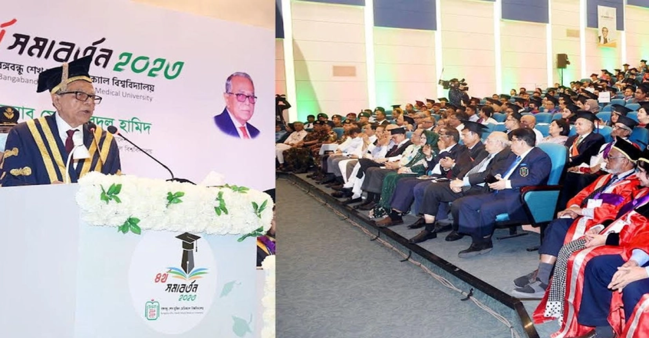 অপ্রয়োজনীয় টেস্ট দিয়ে রোগী হয়রানি করবেন না : রাষ্ট্রপতি