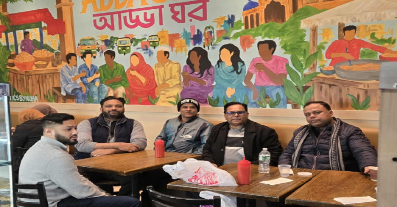 জ্যাকসন হাইটসে নতুন রেস্তোরাঁ ‘আড্ডা ঘর’: দেশি খাবারে আধুনিক ছোঁয়া