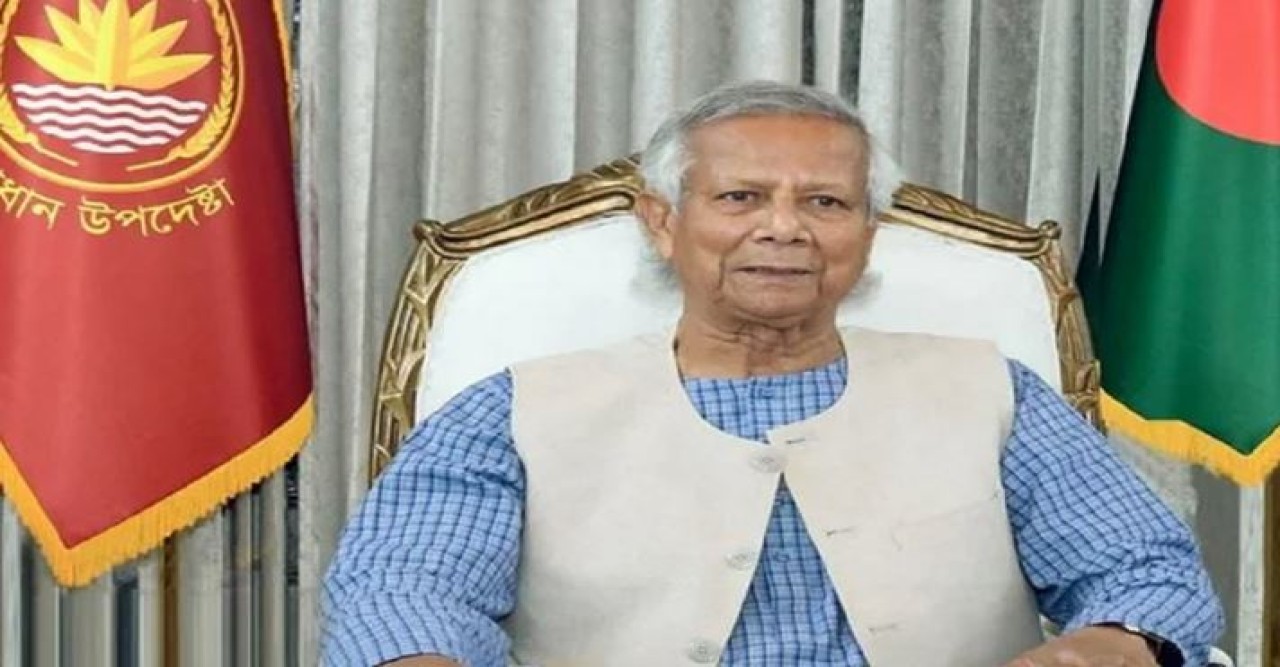 মতানৈক্যের কারণে অর্জন যেন হাতছাড়া না হয়: ড. ইউনূস