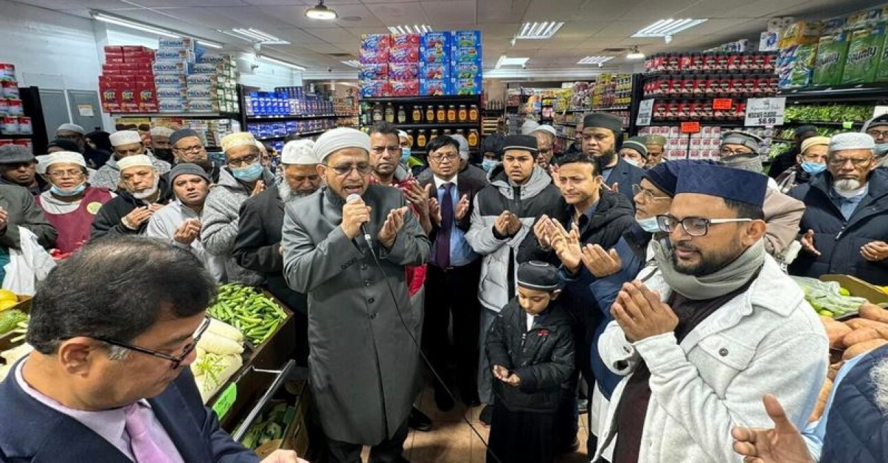 নিউইয়র্কের জ্যামাইকায় নতুন সুপার মার্কেট ‘মার্কেট ফ্রেশ’ এর বর্ণাঢ্য উদ্বোধন