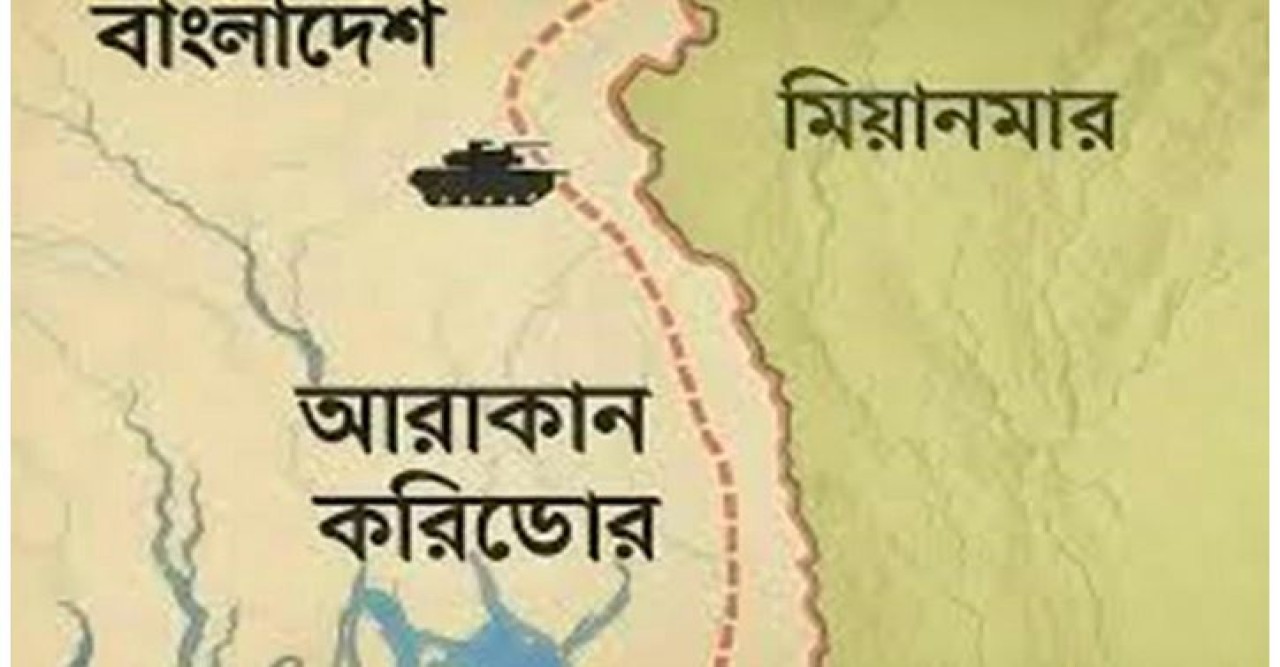 ১১ মে নিউইয়র্কের জ্যাকসন হাইটস  এবং ,১৯ মে জাতিসংঘের সামনে প্রতিবাদ সমাবেশ