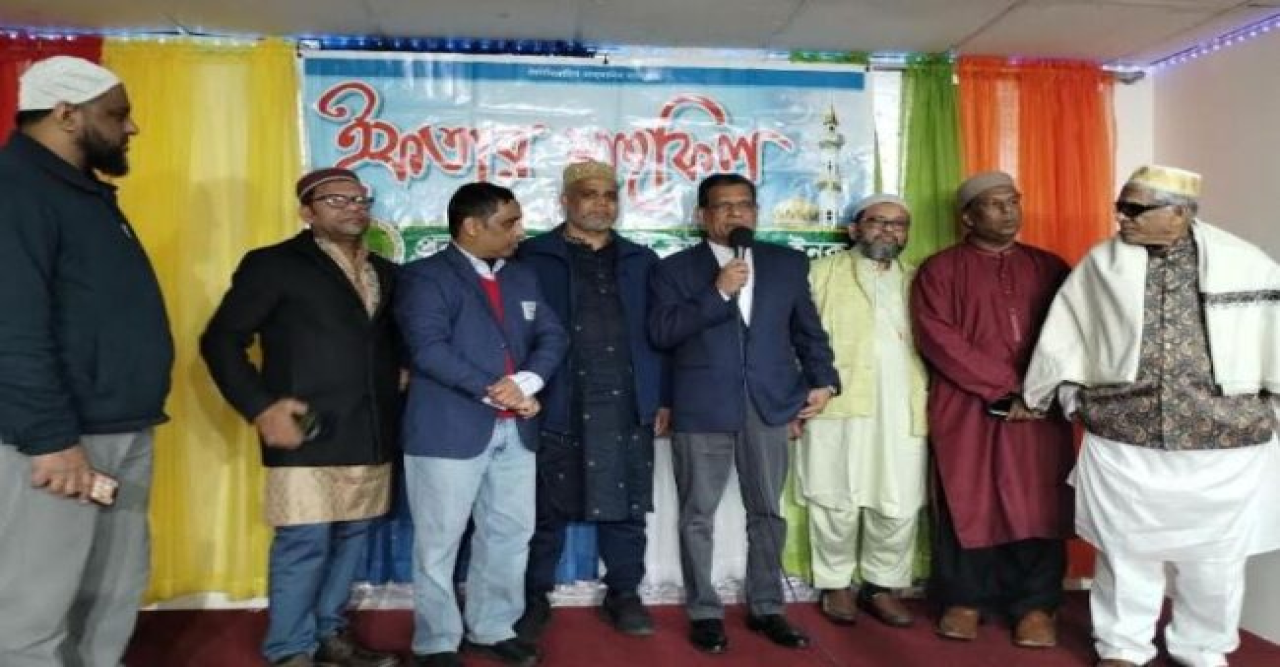 প্রবাসী টাঙ্গাইলবাসী ইউএসএ’র ইফতার মাহফিল অনুষ্ঠিত