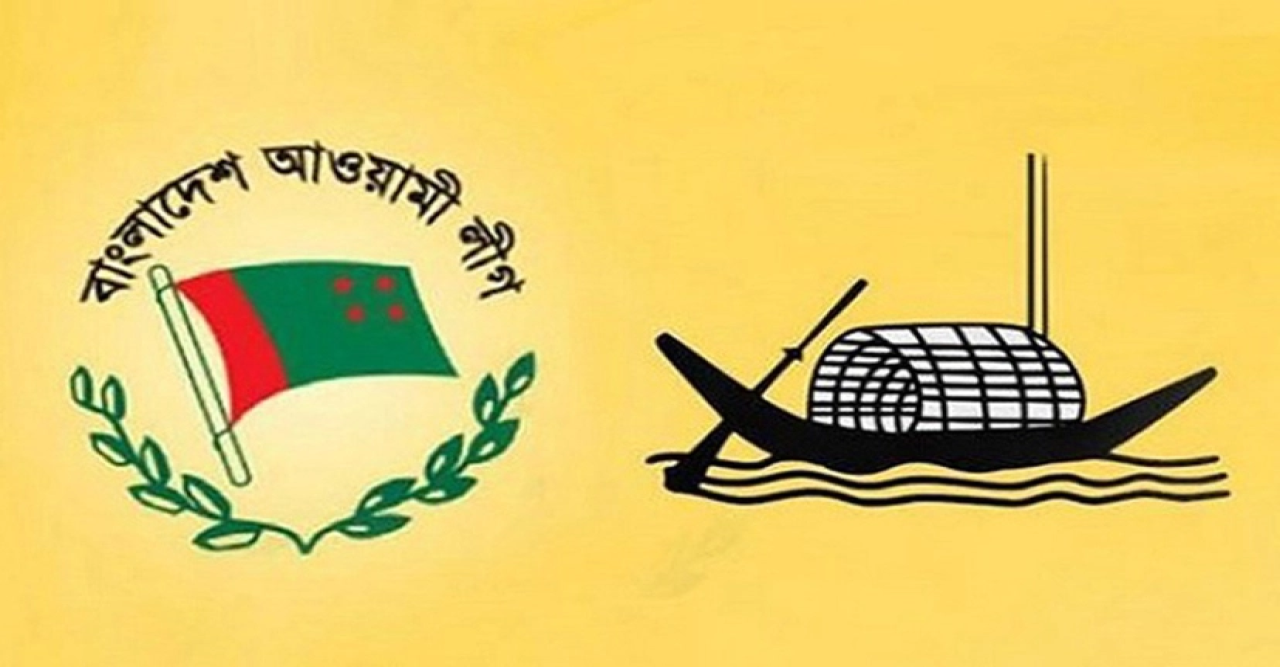 মুজিবনগর দিবসে আ. লীগের কর্মসূচি