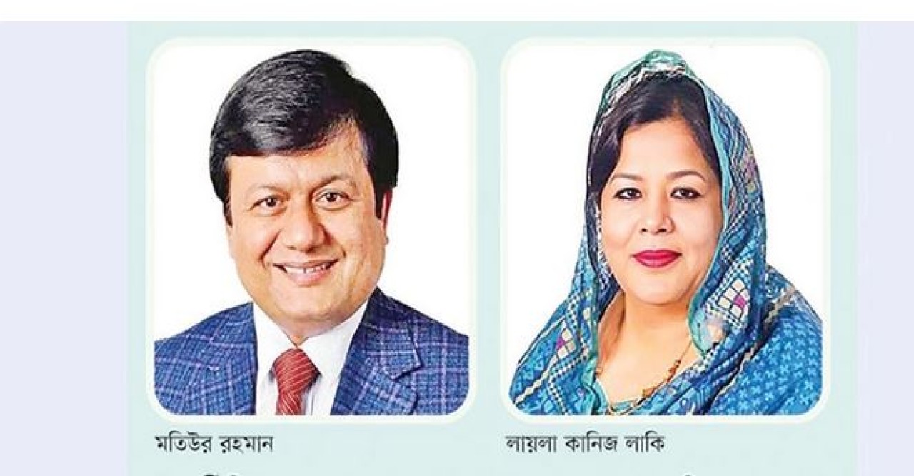 দেশ ছেড়েছেন ‘ছাগলকাণ্ডে’র মতিউর