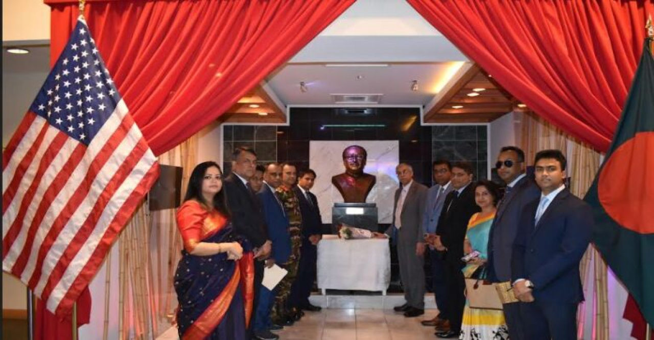 ওয়াশিংটনে বাংলাদেশ দূতাবাসে ঐতিহাসিক মুজিবনগর দিবস পালিত