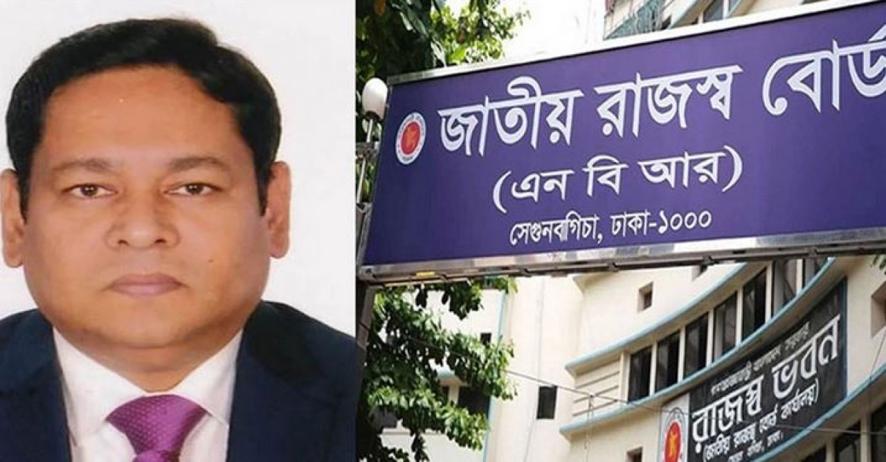 আরেক ‘মতিউর’ এনবিআরের ফয়সাল