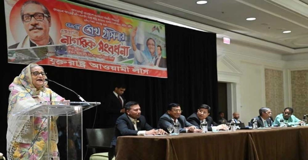 অগ্নিসন্ত্রাসীরা যেন কখনোই ক্ষমতায় ফিরতে না পারে : প্রধানমন্ত্রী