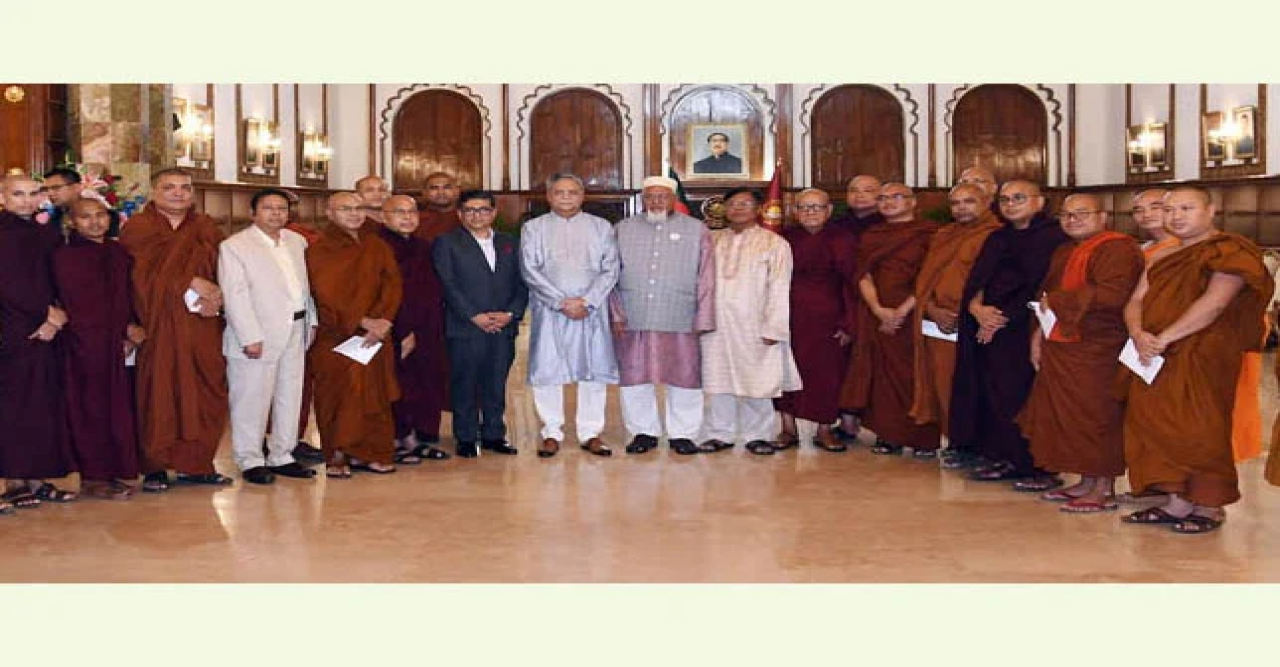 জনকল্যাণে কাজ করতে বৌদ্ধ নেতাদের প্রতি রাষ্ট্রপতির আহ্বান