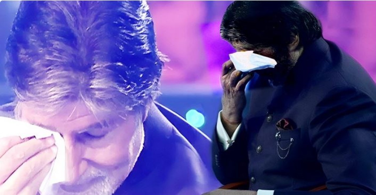 কেবিসির মঞ্চে কেঁদে বিদায় জানালেন অমিতাভ