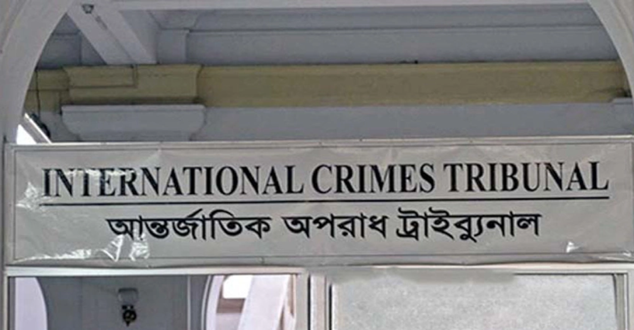 যুদ্ধাপরাধ : যশোরের বাঘারপাড়ার ৪ জনের রায় যেকোনো দিন