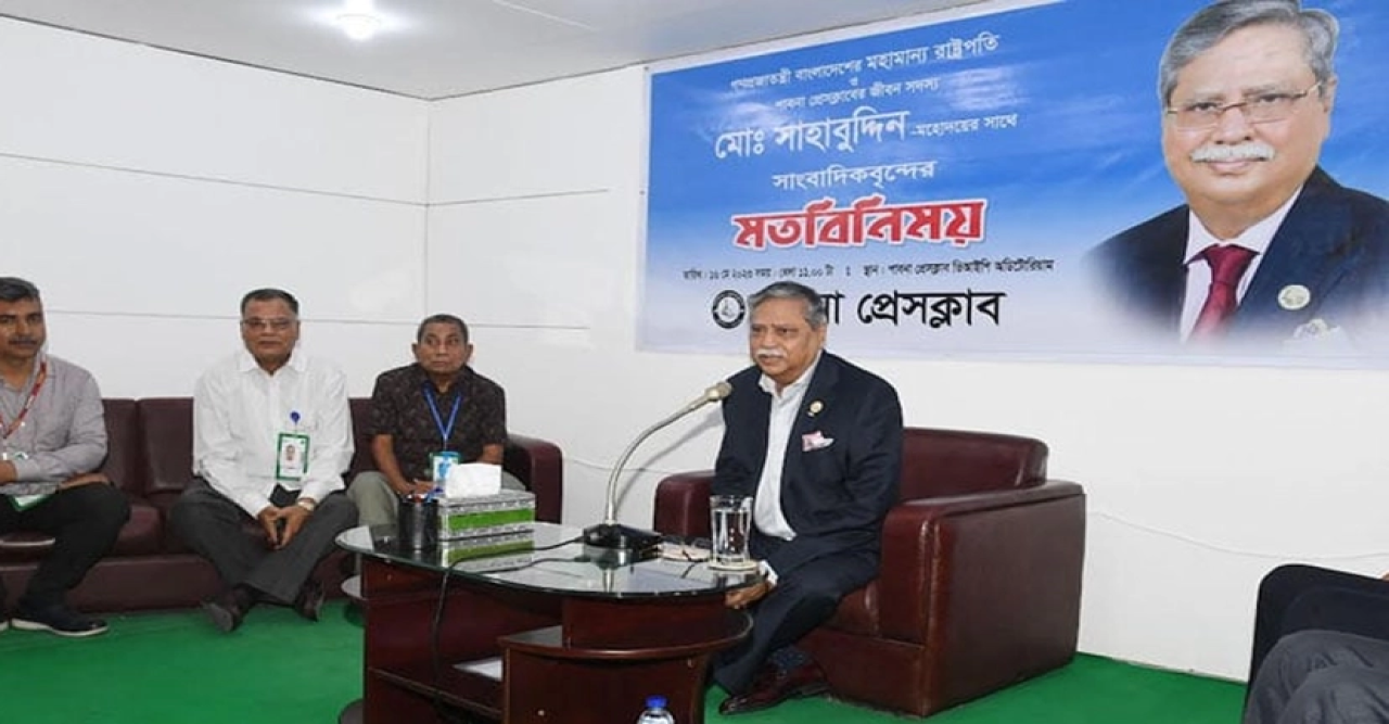 বঙ্গবন্ধুর নেতৃত্বে মুক্তিযুদ্ধে গিয়ে দেশ স্বাধীন করেছি : রাষ্ট্রপতি