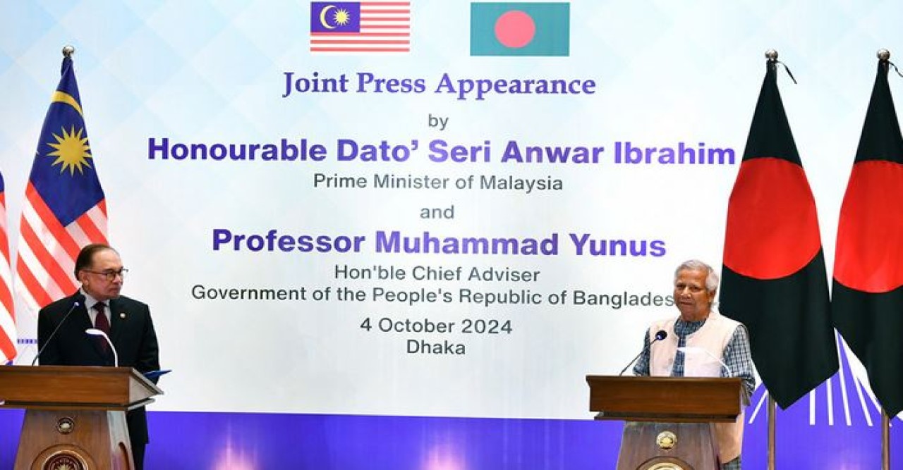 রোহিঙ্গা সংকট একটি তাজা টাইম বোমা : ড. ইউনূস