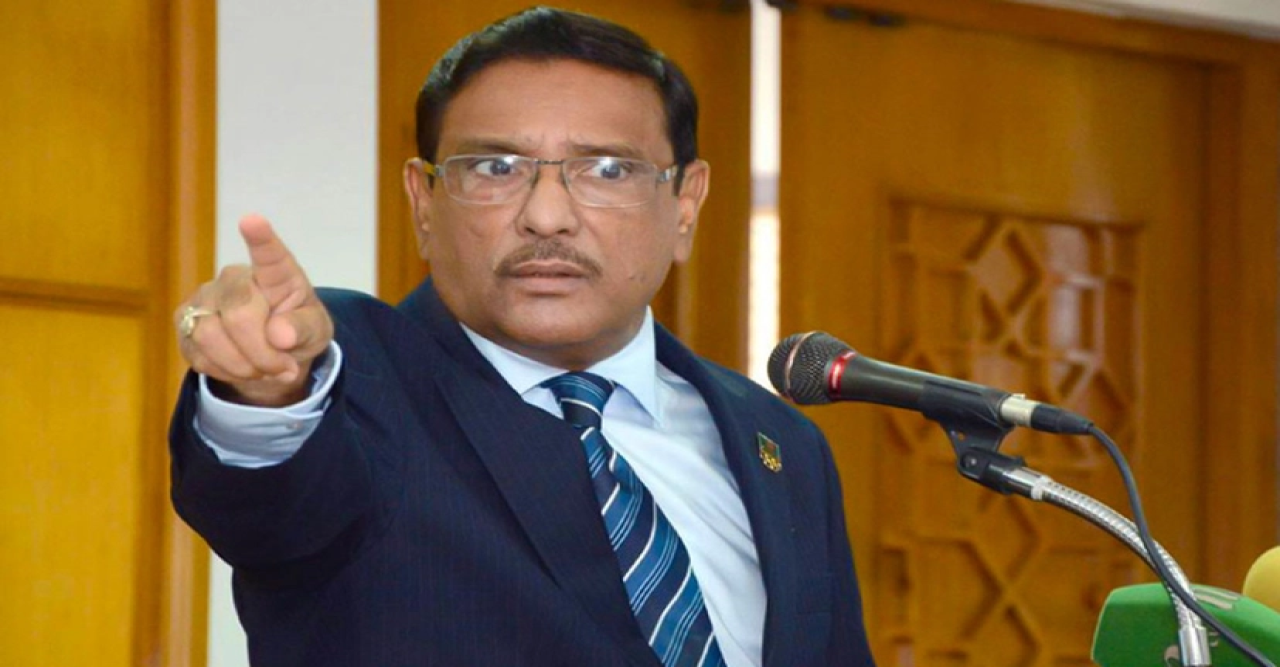 উন্নয়নের স্বার্থে ভারত-বাংলাদেশ সম্পর্ক গুরুত্বপূর্ণ : কাদের