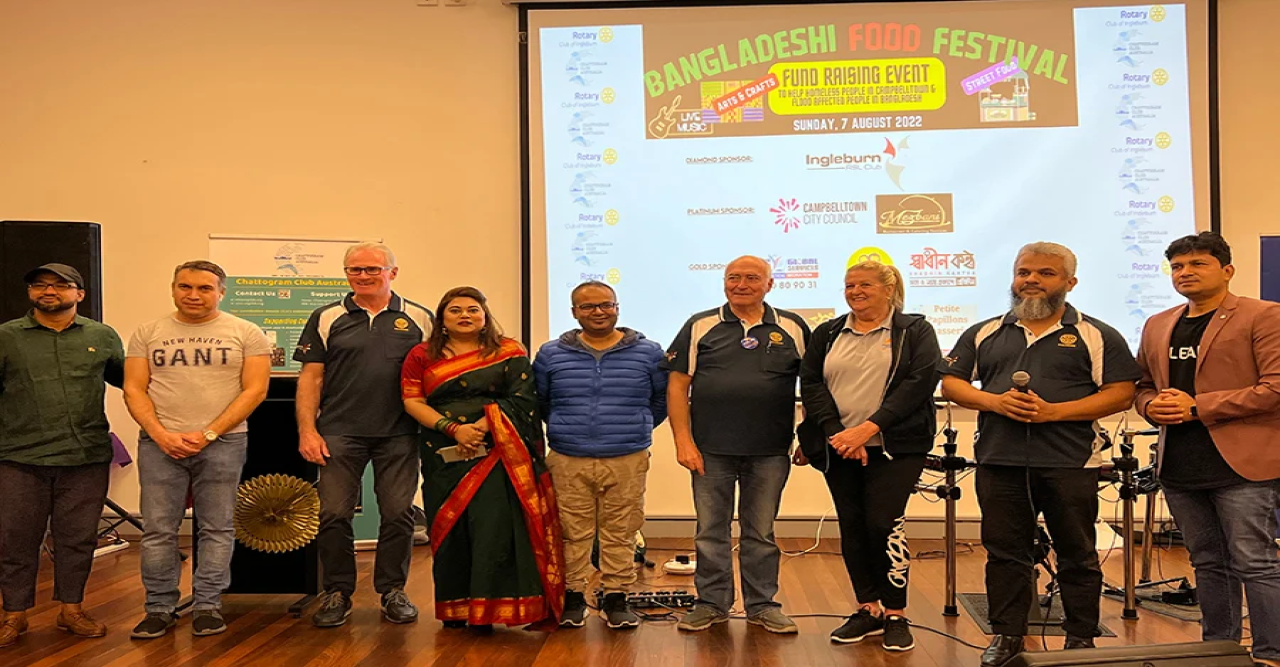 সিডনিতে বাংলাদেশি ফুড ফেস্টিভ্যাল থেকে তহবিল সংগ্রহ