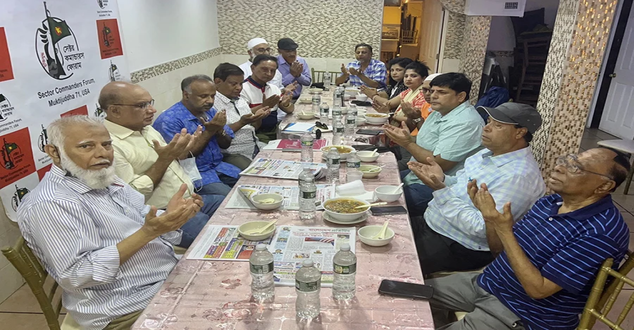 'বঙ্গবন্ধুর ঘাতক রাশেদ চৌধুরীকে বাংলাদেশে ফিরিয়ে দেয়ার দাবি'