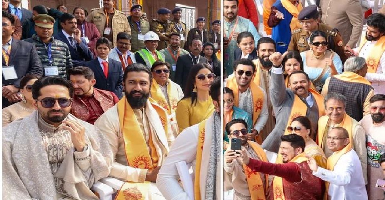 অযোধ্যায় তারকাদের মেলা