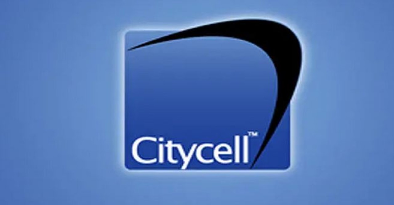 লাইসেন্স ফিরে পেতে চায় সিটিসেল, বিটিআরসিকে চিঠি