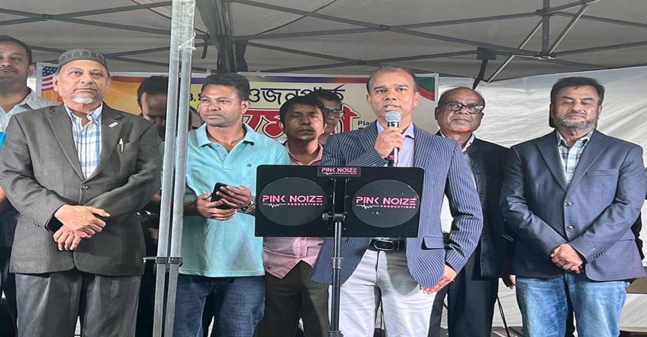 স্মার্ট বাংলাদেশ গড়তে প্রবাসীদের ঐক্যের আহ্বান নিউইয়র্ক পথমেলায়