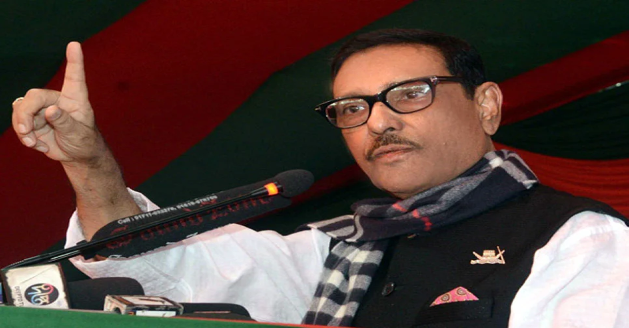 বেলা ১১টার মধ্যে সবাইকে প্রস্তুত থাকার নির্দেশ দিলেন ওবায়দুল কাদের