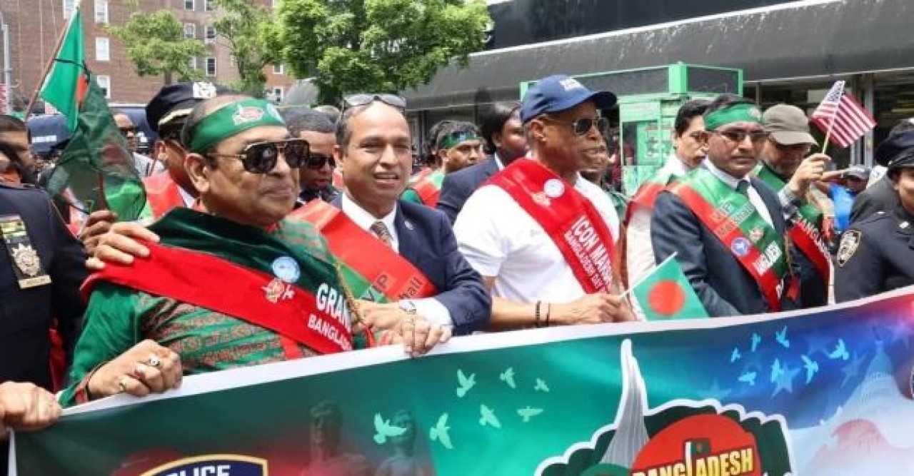 নিউইয়র্কে বাংলাদেশ ডে প্যারেড অনুষ্ঠিত