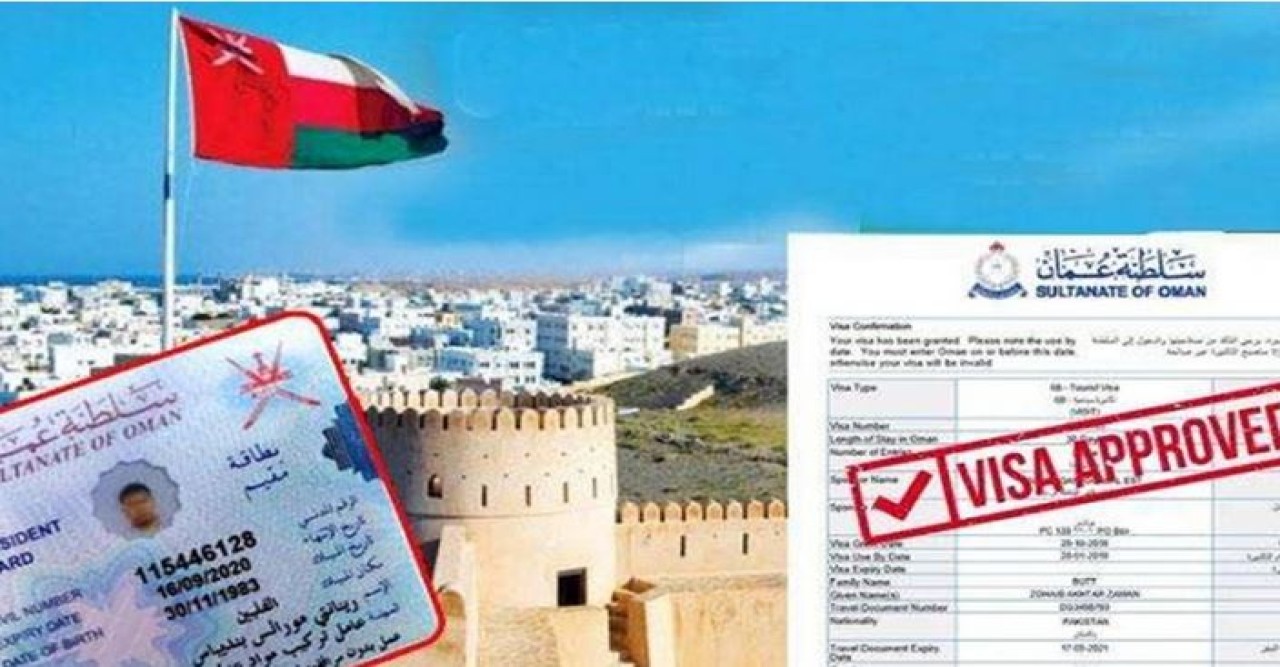 বাংলাদেশিদের ১২ ক্যাটাগরিতে ভিসা দেবে ওমান