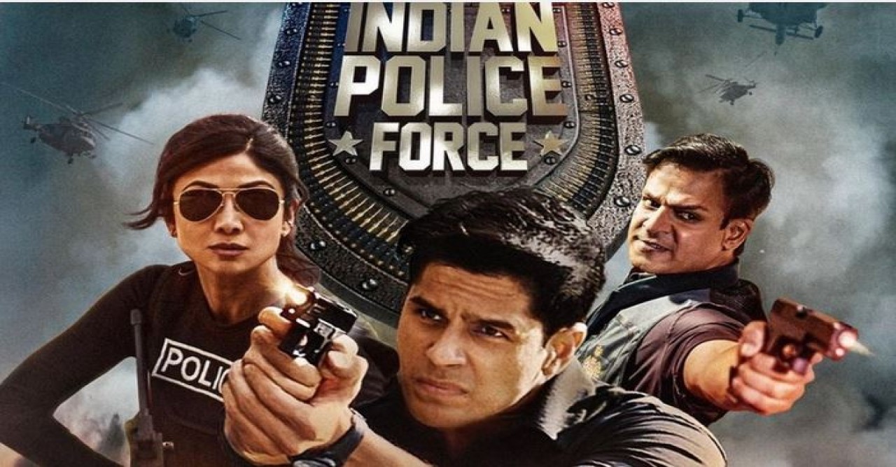 ‘ইন্ডিয়ান পুলিশ ফোর্স’ সিরিজ মুক্তির নতুন তারিখ ঘোষণা