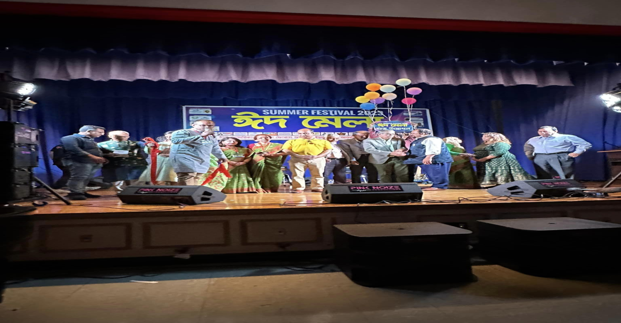 নিউইয়র্কে নিউ আমেরিকান উইমেন্স ফোরাম ও নিউ আমেরিকান ইয়ুথ ফোরাম’র জমজমাট ঈদ মেলা