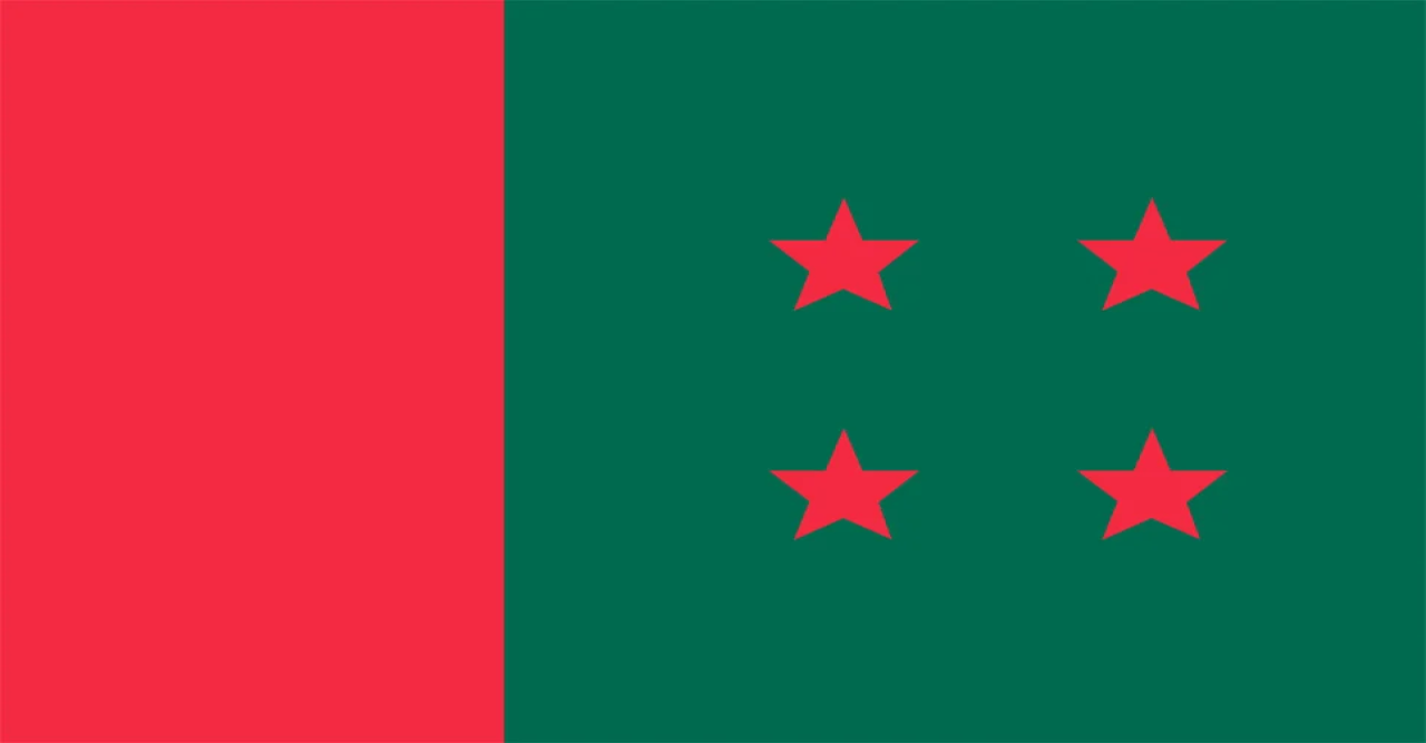 ৭৪তম প্রতিষ্ঠাবার্ষিকীতে আওয়ামী লীগের কর্মসূচি