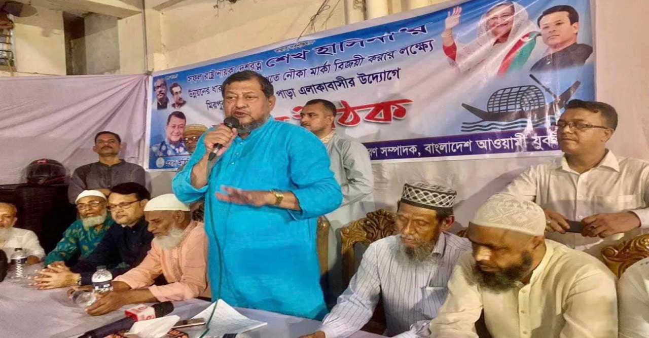 বঙ্গবন্ধুর কন্যার হাতে বাংলাদেশ নিরাপদ : যুবলীগের সাধারণ সম্পাদক