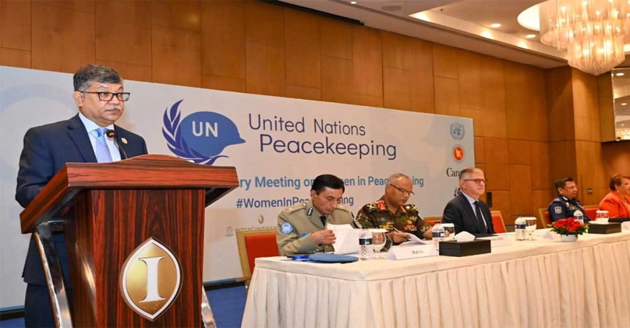 শান্তিরক্ষা মিশনে বৈষম্য ও যৌন হয়রানির কোনো জায়গা নেই : পররাষ্ট্রসচিব