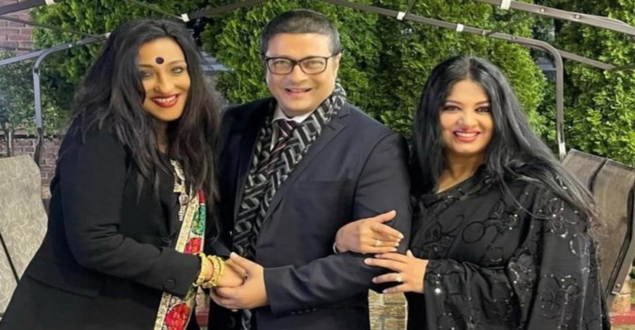 দূর দেশে এক হলেন তিন বন্ধু