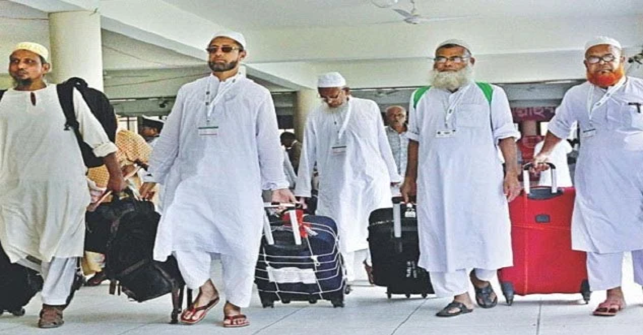 দেশে ফিরেছেন ৫ হাজার ৯২০ হাজি