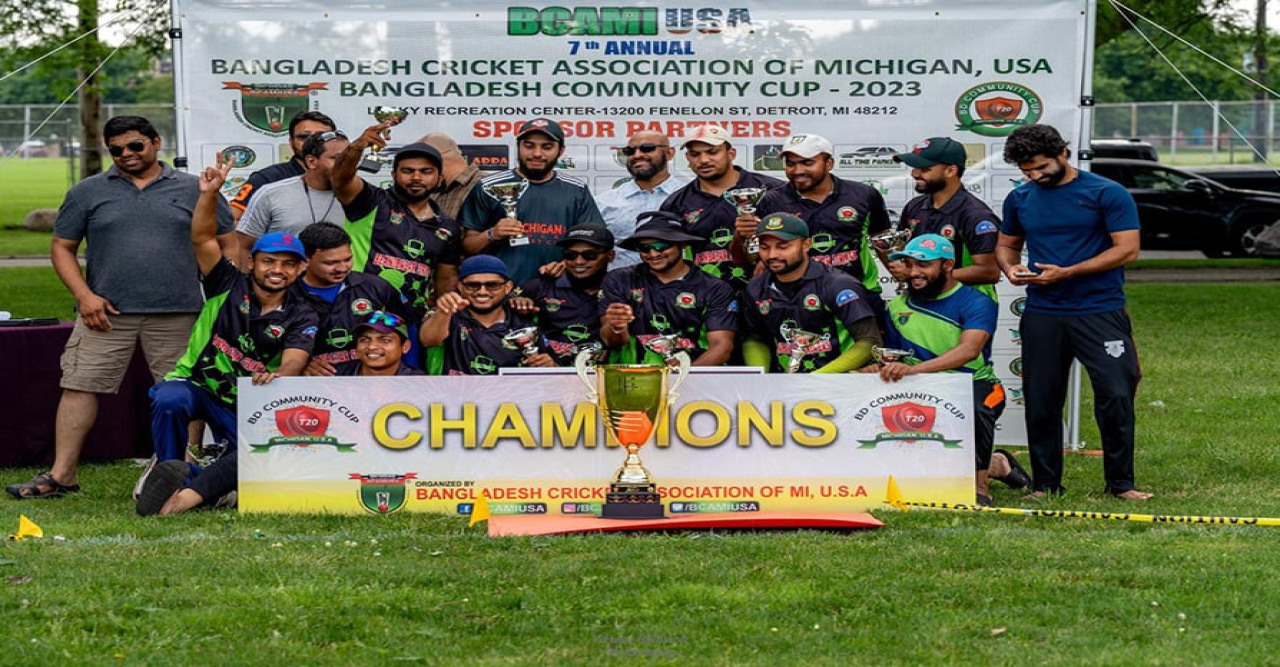 মিশিগানে ক্রিকেট চ্যাম্পিয়ন বিয়ানিবাজার স্ট্রাইকার্স