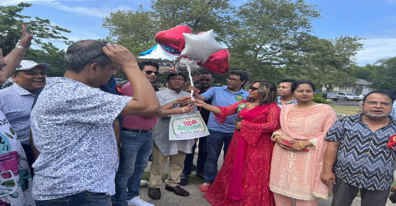 নিউইয়র্ক বাংলাদেশ প্রেসক্লাবের বনভোজন অনুষ্ঠিত