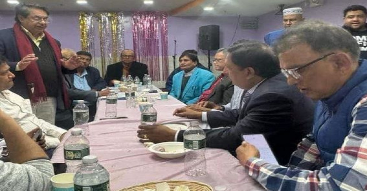 যুক্তরাস্ট্র আওয়ামী লীগের সভাপতি ড. সিদ্দিকুর রহমানের অসাংগঠনিক ও অগঠনতান্ত্রিক কর্মকান্ডে নেতৃবৃন্দ প্রতিবাদ