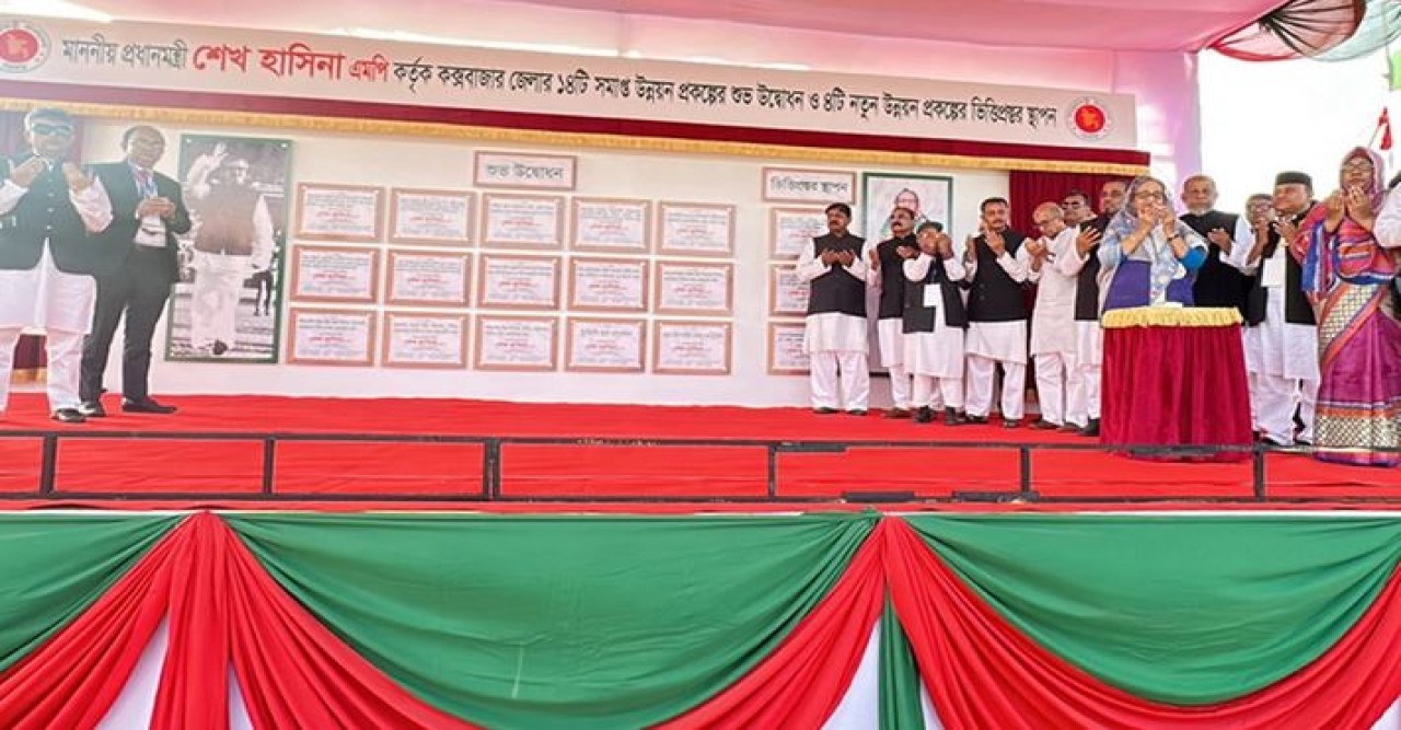 ১৪ প্রকল্পের উদ্বোধন করলেন প্রধানমন্ত্রী