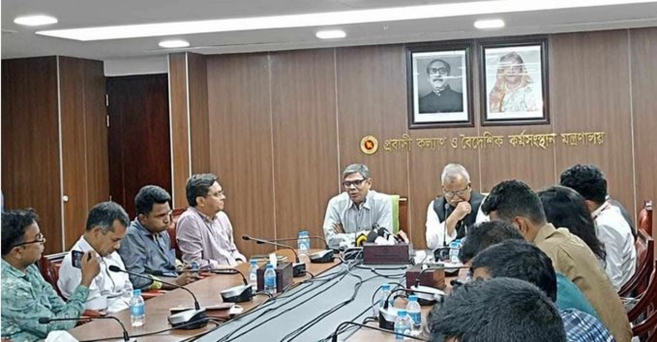 কাতার-বাংলাদেশের মধ্যে সমঝোতা স্মারক সই হবে কাল