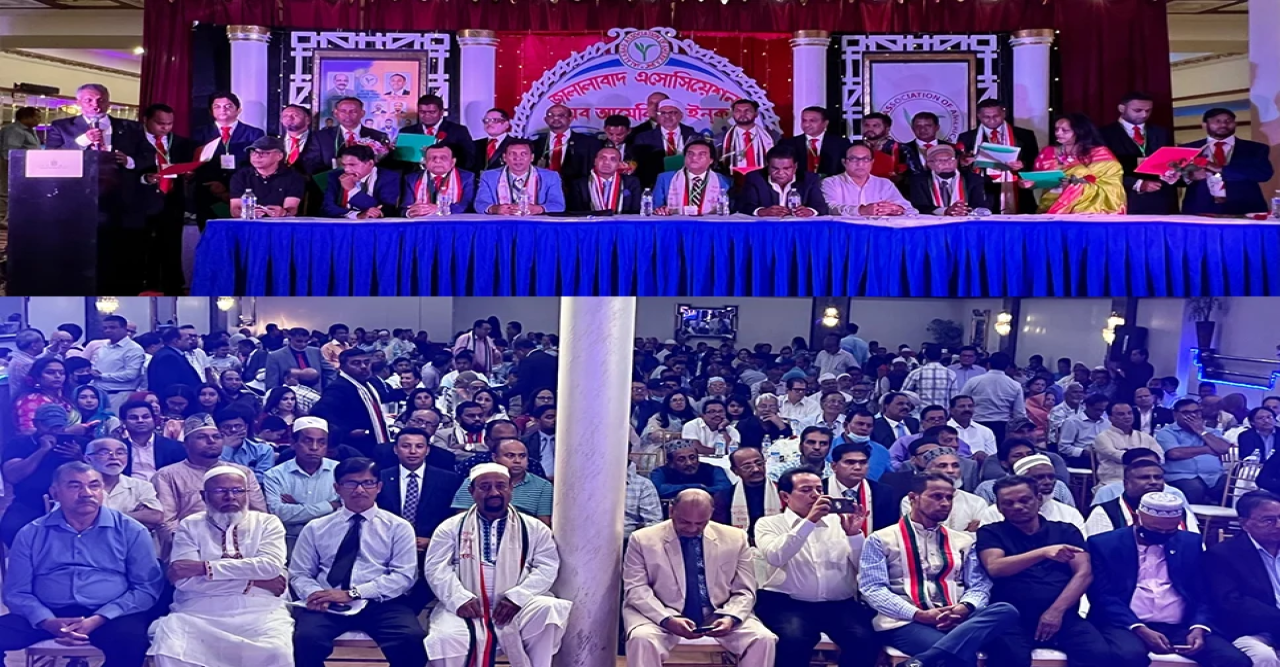 অভিষিক্ত হলেন জালালাবাদ এসোসিয়েশনের কর্মকর্তারা