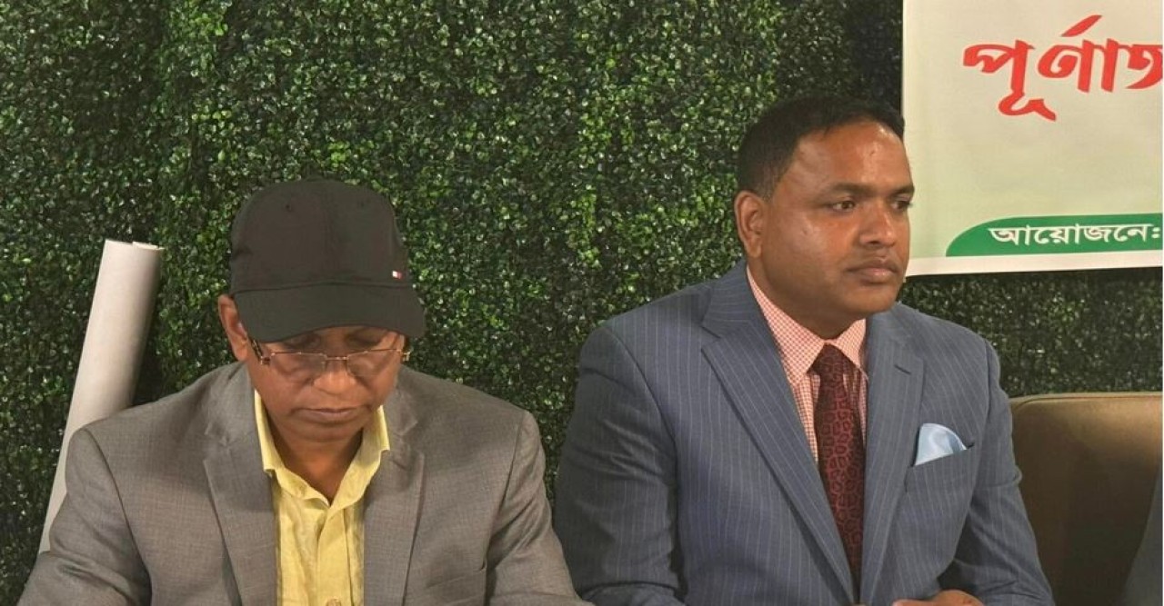 নিউইয়র্কে ঢাকা জেলা এসোসিয়েশন ইউএসএর নতুন কমিটি : সভাপতি দুলাল, সাধারণ সম্পাদক আমিনুল