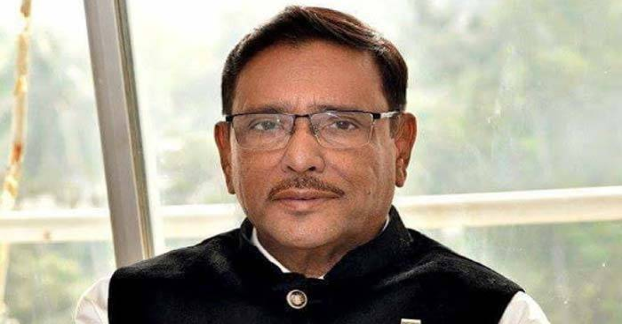 সজীব ওয়াজেদ জয়ের জন্মদিনে ওবায়দুল কাদেরের শুভেচ্ছা