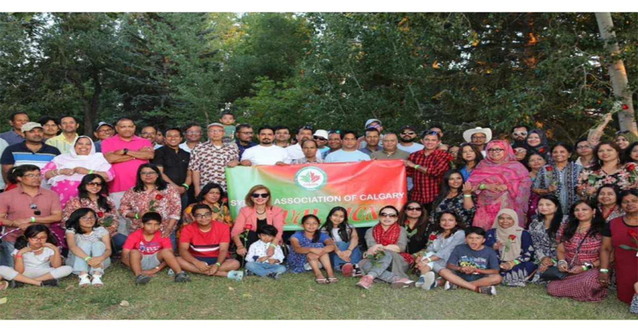 কানাডায় সিলেট এসোসিয়েশনের বার্ষিক বনভোজন অনুষ্ঠিত