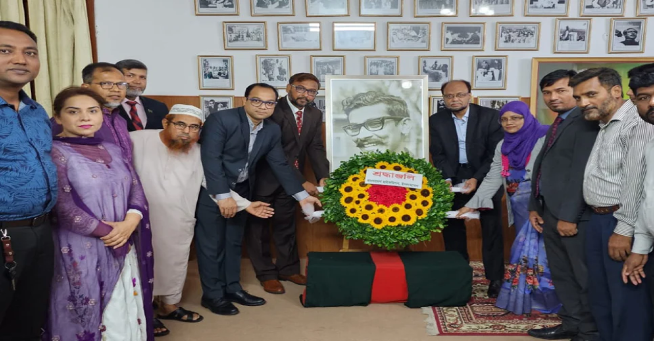 ইসলামাবাদে শেখ কামালের জন্মবার্ষিকী পালন