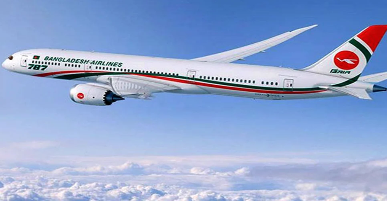 বিশেষ ছাড়ে চীনের গুয়াংজু রুটে বিমানের টিকিট বিক্রি শুরু