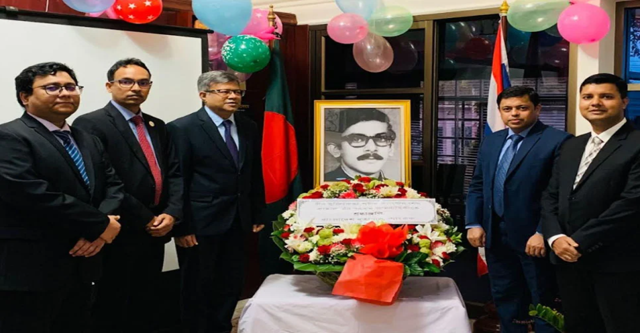 ব্যাংককে শেখ কামালের ৭৪তম জন্মবার্ষিকী পালন