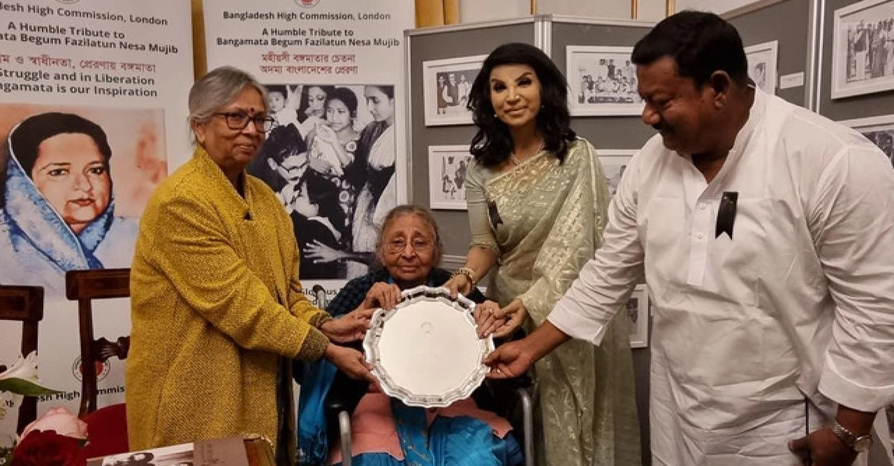 লন্ডনে ফজিলাতুন নেছা মুজিব নারী ক্ষমতায়ন পুরস্কার