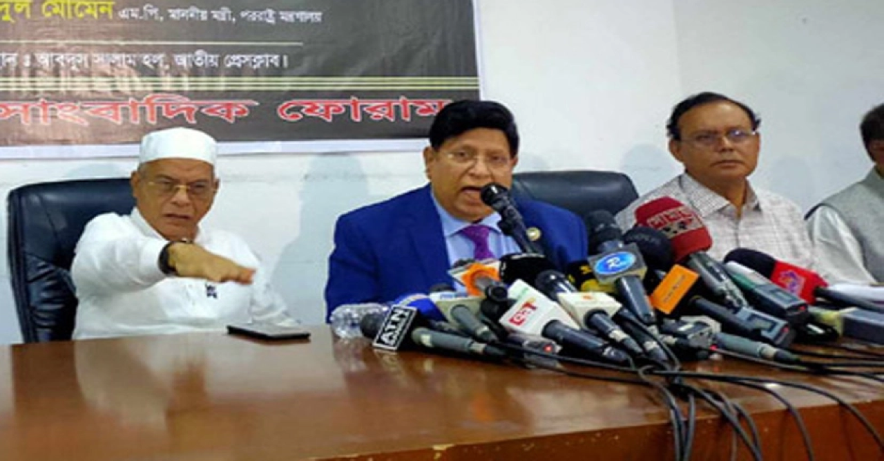 ‘বঙ্গবন্ধুর ৫ খুনির তথ্য দিতে পারলে পুরস্কার দেবে সরকার’