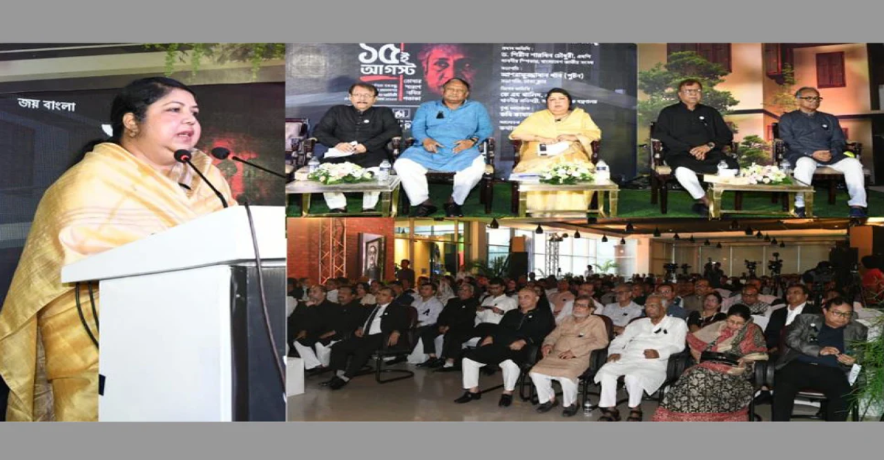 বাঙালির অধিকার প্রতিষ্ঠায় আপসহীন নেতা ছিলেন বঙ্গবন্ধু : স্পিকার