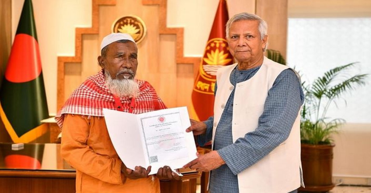 রংপুর থেকে আমাকে উপদেষ্টা ভাবুন : ড. ইউনূস